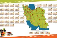 شهرهای میزبان اکران آثار جشنواره «سینماحقیقت»