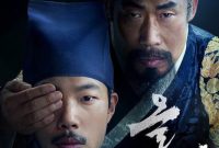 پنج فیلم سینمایی در شب یلدا از شبکه نمایش