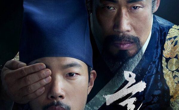 پنج فیلم سینمایی در شب یلدا از شبکه نمایش پنج فیلم سینمایی در شب یلدا از شبکه نمایش