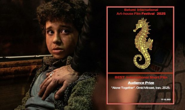 «تنها کنار هم» بهترین فیلم بین‌الملل جشنواره باتومی شد
