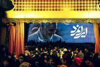 «ایرانمرد» روی صحنه می‌رود