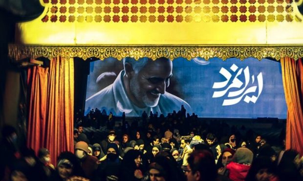 «ایرانمرد» روی صحنه می‌رود