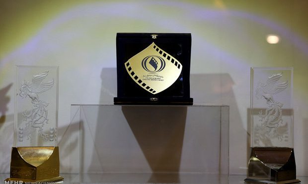اختتامیه جایزه پژوهش سینمایی ۵ بهمن برگزار می‌شود