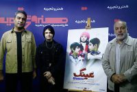 رضا آقایی نویسنده و کارگردان درگذشت