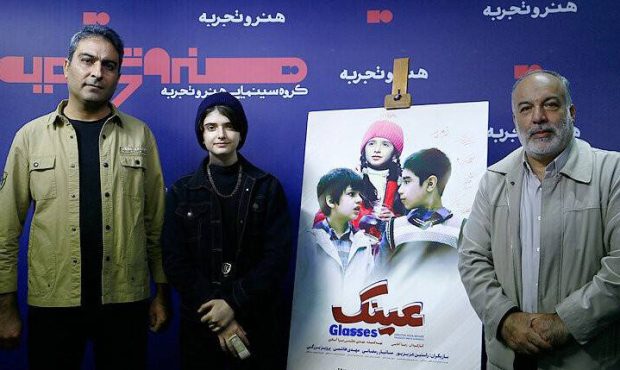 رضا آقایی نویسنده و کارگردان درگذشت