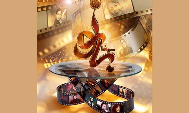 فصل دوم «سینما بانو» روی آنتن شبکه تهران