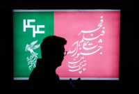 در پنجمین روز نمایش فیلم‌های جشنواره فجر در پردیس ملت چه گذشت؟