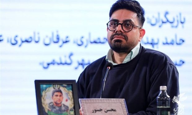 «گیس»؛ بازتاب دغدغه‌های اقتصادی و زندگی مردم جنوب شهر در سینما