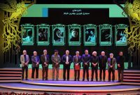 گزارش مشروح برگزاری آیین اختتامیه چهل‌وچهارمین جشنواره فیلم فجر/ از اهدای سیمرغ‌ها تا سخنرانی رئیس جمهور