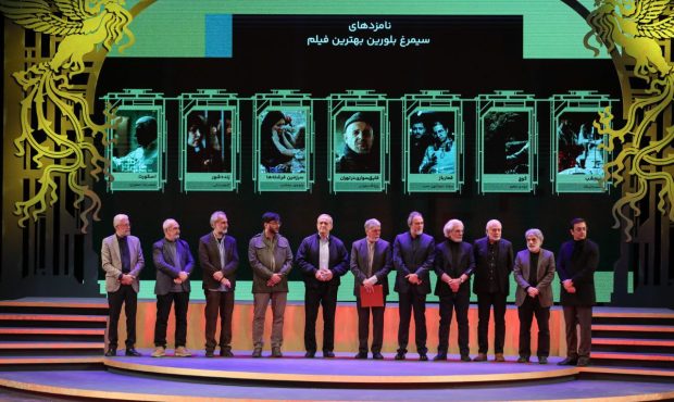 گزارش مشروح برگزاری آیین اختتامیه چهل‌وچهارمین جشنواره فیلم فجر/ از اهدای سیمرغ‌ها تا سخنرانی رئیس جمهور