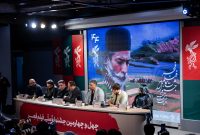 برگزاری نشست خبری فیلم سینمایی «پل» به کارگردانی محمد عسگری