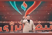 «نبض انرژی» با اجرای بهمن هاشمی از شبکه سه پخش می‌شود