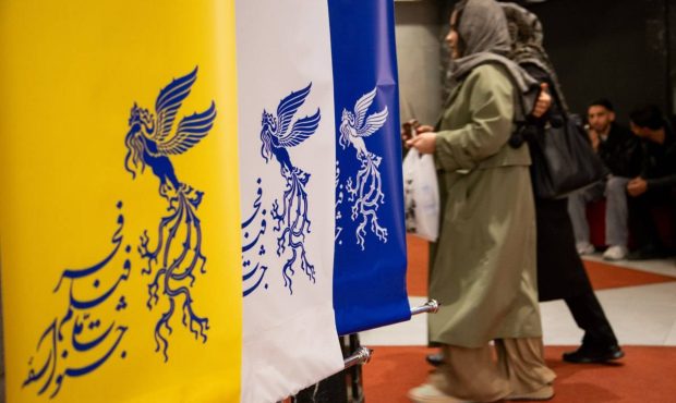 ۱۹ سانس فوق‌العاده برای فیلم‌های جشنواره فیلم فجر