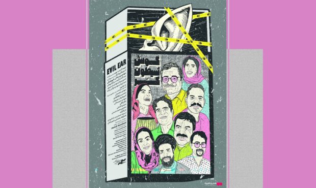 اکران مستند «گوش شیطون، کر» در «هنروتجربه»