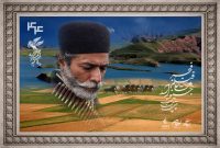 همراه با معرفی برگزیدگان؛ آیین اختتامیه فجر چهل‌وچهارم در تالار وحدت برگزار می‌شود