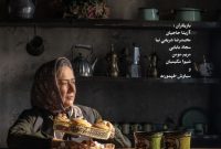 مرتضی رزاق کریمی: دقیقه ۹۰ به فجر رسیدیم، اما ارزشش را داشت