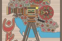 همچون جنگ ۱۲ روزه، چراغ سینما را روشن نگه می‌داریم