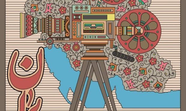 همچون جنگ ۱۲ روزه، چراغ سینما را روشن نگه می‌داریم