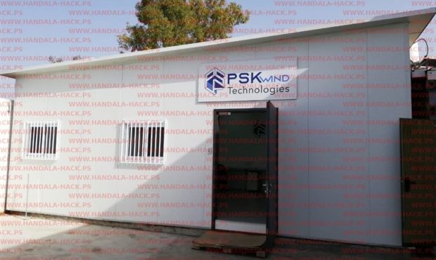 هک اسناد سامانه‌های پدافندی اسرائیل توسط حنظله