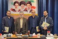 تغییر مدیران شبکه تهران