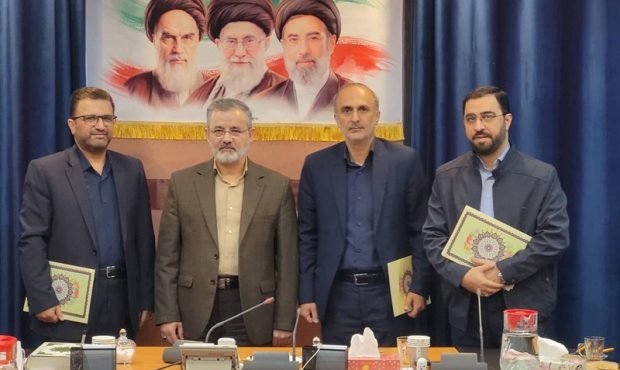 تغییر مدیران شبکه تهران