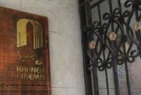 خانه سینما: شرایط دسترسی عموم مردم به اینترنت فراهم شود