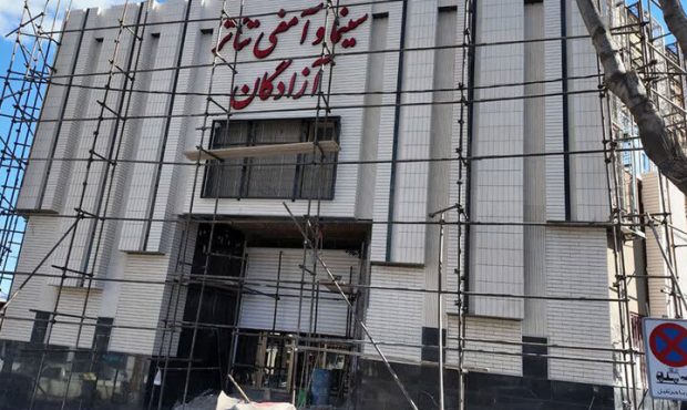 هشت شهرستان مرزی در آستانه افتتاح سینما