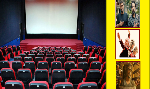 رایزنی برای اکران کمدیهای جدید در سینما رایزنی برای اکران کمدیهای جدید در سینما