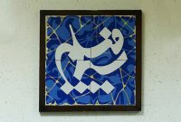 فراخوان تازه سیمافیلم در پی پیام رهبر انقلاب