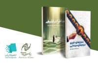 انتشار آثار تازه از احمدرضا معتمدی و حسن خجسته
