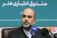 بسته حمایتی برای هنرمندان بیکار شده‌ در راه است