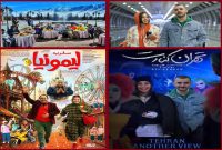 گزارش موزه سینما از وضعیت دو فیلم تازه سینماها