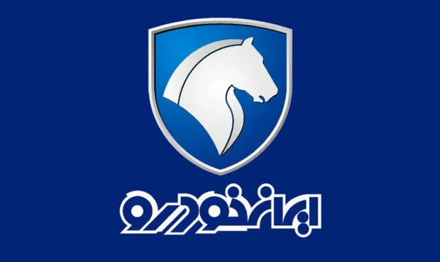 آغاز ثبت‌نام فروش ایران‌خودرو برای عموم از فردا