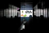 «پاتوق مستند» تابستانی شد