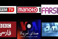 وزارت ارشاد: ممنوعیت تبلیغ برندهای ایرانی در شبکه‌های ماهواره‌ای همزمان با جام جهانی