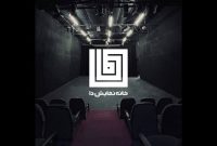 «دستان او» به خانه نمایش دا می‌آید