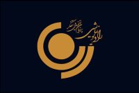 روایت زنان ماندگار شاهنامه از رادیو نمایش