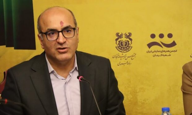 انتصاب تازه در بنیاد رودکی؛ رضا مردانی معاون شد