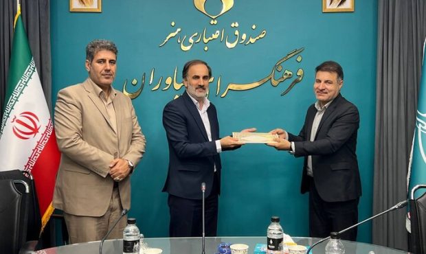 انتصاب رئیس جدید فرهنگسرای نیاوران / بازگشت به نظارت معاونت