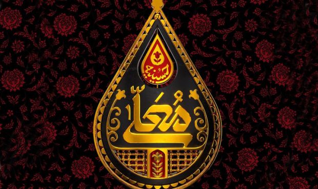 آغاز پخش «حسینیه معلی» همزمان با فرارسیدن محرم آغاز پخش «حسینیه معلی» همزمان با فرارسیدن محرم
