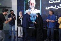 بزرگداشت سه چهره ماندگار سینما در «هم‌پیشه»
