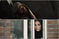 جدیدترین ساخته حامد کلاهداری آماده نمایش شد