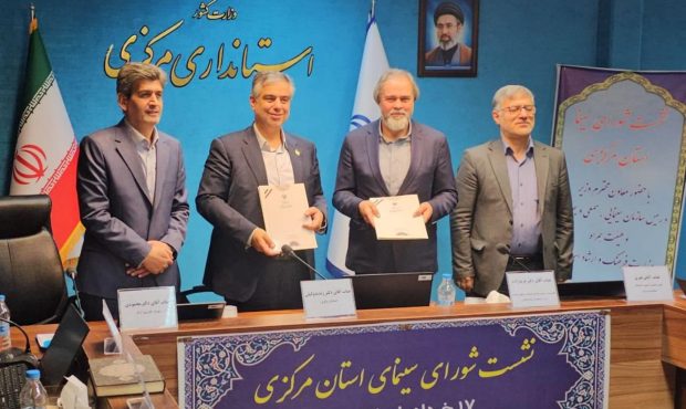 سینما نیازمند نگاه صنعتی است/ سینما ارزانترین تفریح سالم برای خانوادههای ایرانی است سینما نیازمند نگاه صنعتی است/ سینما ارزانترین تفریح سالم برای خانوادههای ایرانی است