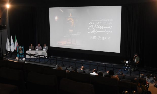 ​انتقال و ترویج دانش و فناوری روز در حوزه سینما/ راه دراز موسی کلیم الله از استودیو تا پرده سینما