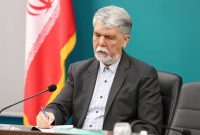 پیام تسلیت وزیر فرهنگ در پی درگذشت استاد شیرمحمد اسپندار
