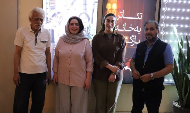 تماشاخانه عباس جوانمرد با اجرای «ماهی رها» بازگشایی شد تماشاخانه عباس جوانمرد با اجرای «ماهی رها» بازگشایی شد