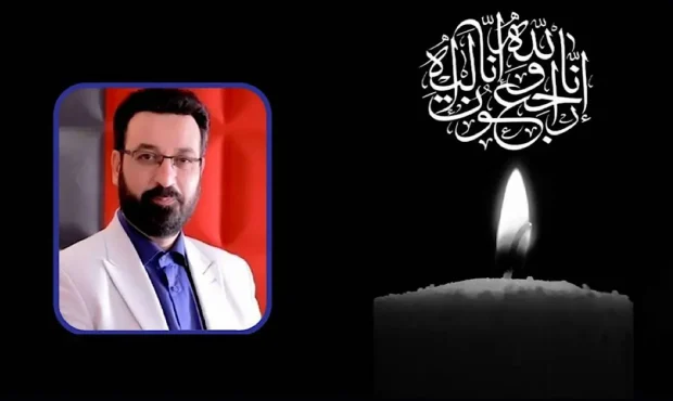 پیام تسلیت رئیس سازمان صداوسیما در پی درگذشت فرزاد جمشیدی