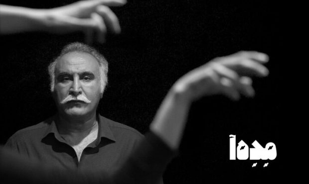 حمیدرضا نعیمی با «مده‌آ» در تماشاخانه‌ ایران‌شهر
