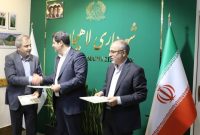 رئیس پانزدهمین جشنواره ملی تئاتر خیابانی شهروند معرفی شد