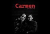 کاخ هنر میزبان اپرای «کارمن» از شهریورماه
